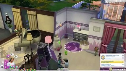 The Sims 4 На работу! #23 Вечеринка в костюмах