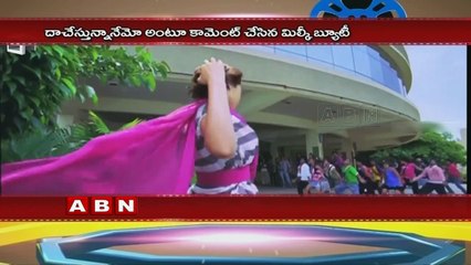 Is Tamanna Hiding Her Affairs ,