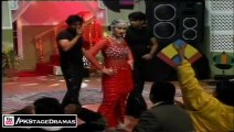 NARGIS MUJRA MEDLEY - PAKISTANI MUJRA DANCE Full HD