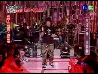 卓義峰 - I don't wanna miss a thing