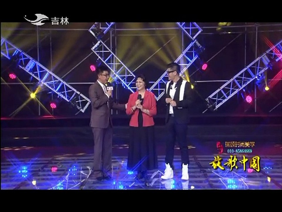 20151214 放歌中国 金霖 向经典致敬