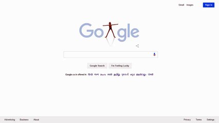 Google Home Page View on 14th December 2015