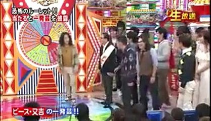 タモリ アンタ山崎 ピース又吉他　ルーレットで名前が当たったら一発芸披露！！