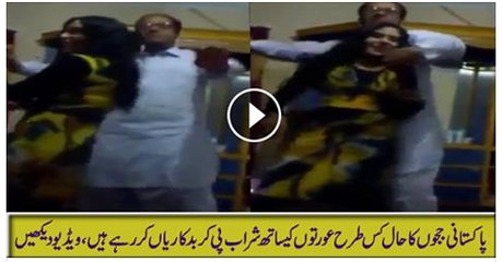 Private Dancing Party Caught by someone