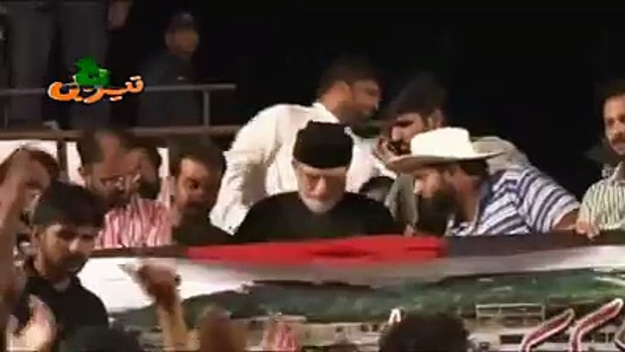 Tezabi Totay