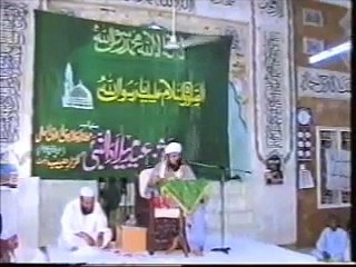 EID MELAAD-UN-NABI -3-NOOR-E-NABI ﷺ IS THE FIRST CREATION