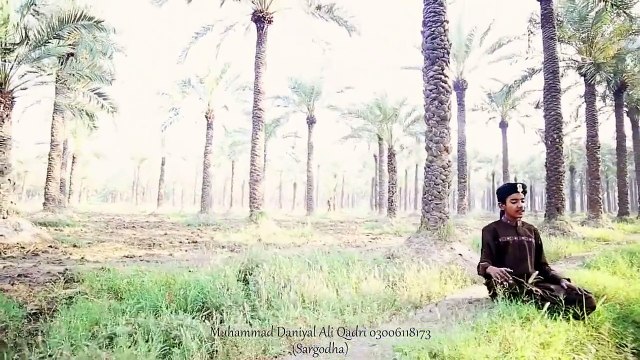 Teray Shehr Madeny Wich Dery (Punjabi Naat) HD Full Video Naat [2015] Muhammad Daniyal Ali Qadri - New Naat Album [2015] - Naat Online