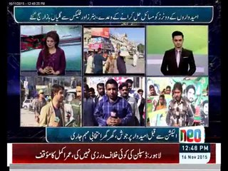 Local Boddy Sargodha 12pm