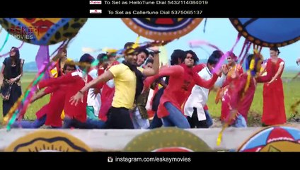 TS || Bangladesher Meye (Song) - Aami Sudhu Cheyechi Tomay (2014) - Ankush - Subhashree