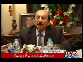 NewsONE Headlines 10AM, 14-December-2015