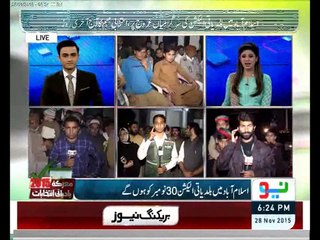 Local Boddy Narowal  6pm