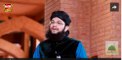 Jeeway Miladi Jeeway - Hafiz Tahir Qadri - New Naat [2016] - Naat Online
