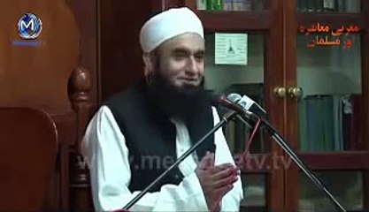 Mian Biwi k do waqiyat by Maulana Tariq Jameel