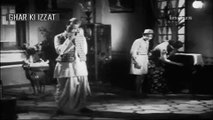 GHAR KI IZZAT (1948) - Ae dard zara dum le - Amirbai