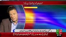 Imran Khan Ka Bharti Tv Ko Interview – 14 Dec 15 - 92 News HD
