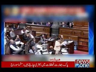 NewsONE Headlines 11AM, 14-December-2015
