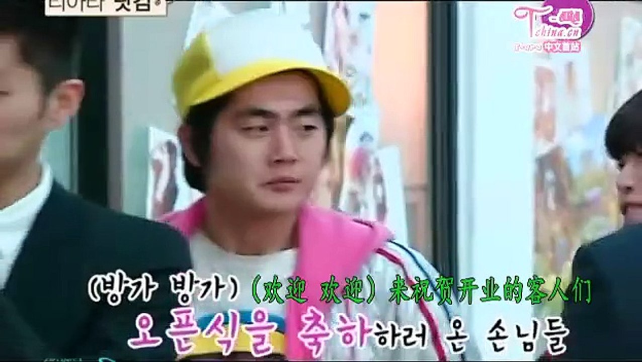 [TCN]100324.T-aradot.com.E06.中文字幕