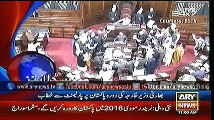 Headlines – 1100 – Monday – 14 – Dec – 2015