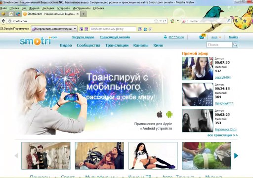 От 1000 и более рублей в день на автомате. Самый простейший способ бесплатно!