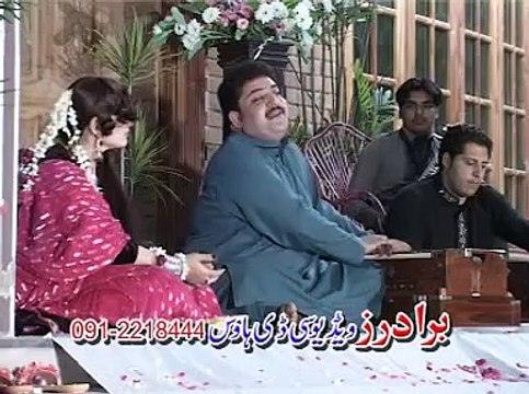 Za Ba Sta Lare Ta Gorama - Wisal Khayal - Pashto New Ghazal 2016