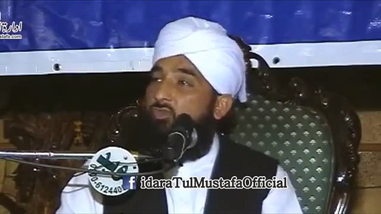Haram Ka Tuhfa Zam Zam Kay Siwa Kuch Aur Bhee Haiہے ۔ ۔ ۔ Muhammad Raza SaQib Mustafai