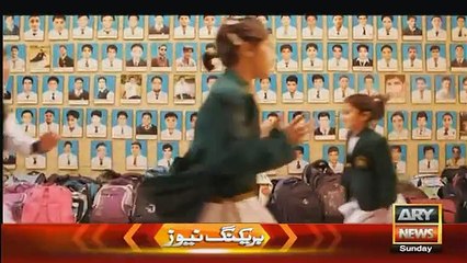 ISPR's New and Excellent Mili Nagma for APS Martyrs