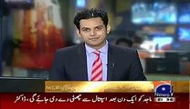 When Reham Khan's Exclusive Interview with Aamir Liaquat will be on air? Watch this video