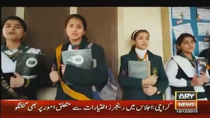 ISPR New Song-Mujhe Dushmano Ke Bacho Ko Parhna Hai  -APS Martyrs