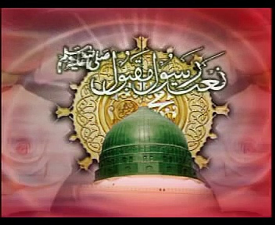 Sohna Aaya | Rabi-ul-Awwal Naat | Sarkar Ki Amad Marhaba