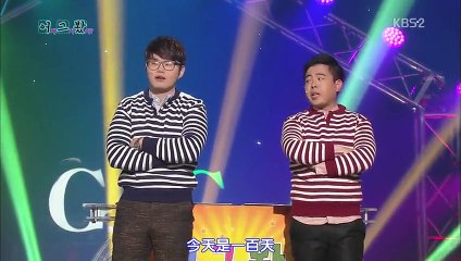 搞笑演唱會 20151213 Ep 825 PART 2