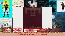 The Lives of the Holy Apostles Saints Peter Paul Andrew James  from the Menology of Read Online