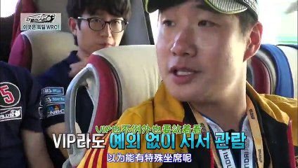 The Rallyist 20151212 Ep 9