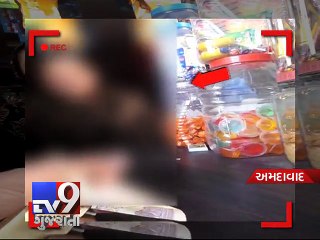 Marijuana, cocaine, heroin  In Ahmedabad, they sell it like how they sell veggies - Tv9