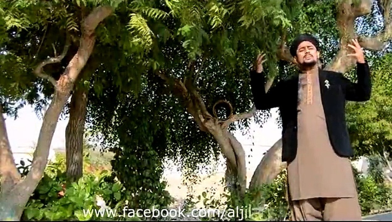 Allah Allah | Hamd |M. Ali Qadri| Prophet Mohammad PBUH  | HD