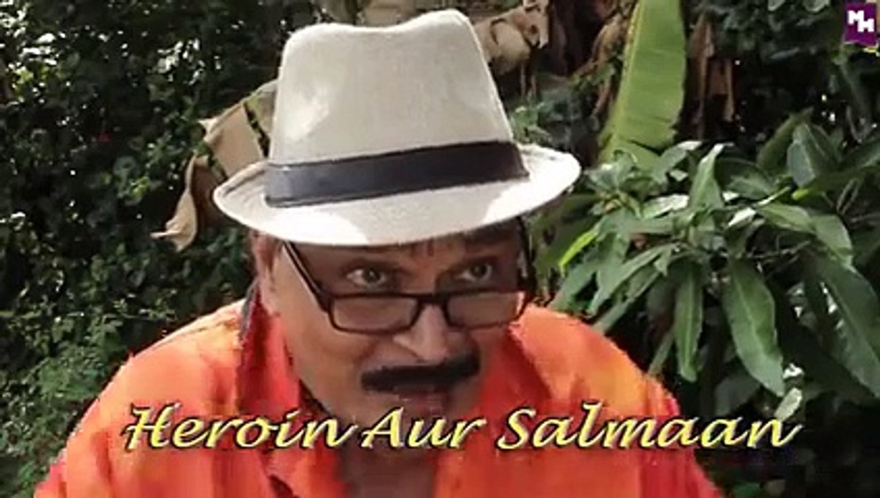 Funny Short Film - Heroin Aur Salman