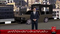 Nawaz Sharif Ka Wazer-E-Alla Sindh Sy Rabta – 14 Dec 15 - 92 News HD