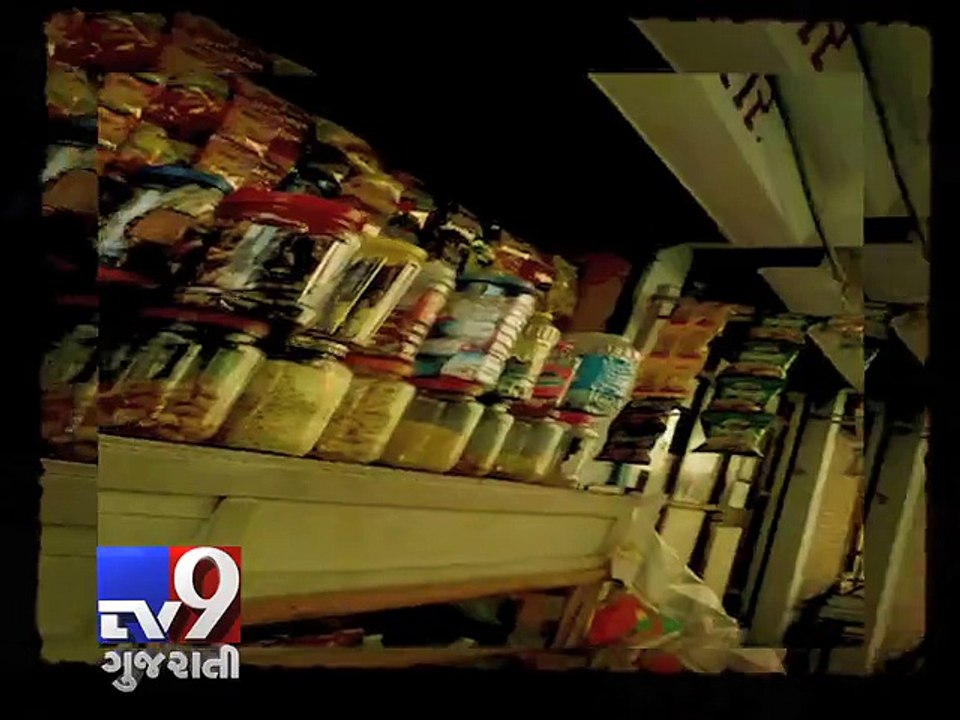 Drugs being sold and used openly across Ahmedabad - Tv9 Gujarati