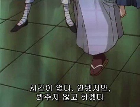 대전휴게텔／안양건마＝udaiso02.cＯm＝부산건마op 신촌오피[[【타이틀】]]