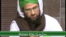 Allahu Akbar