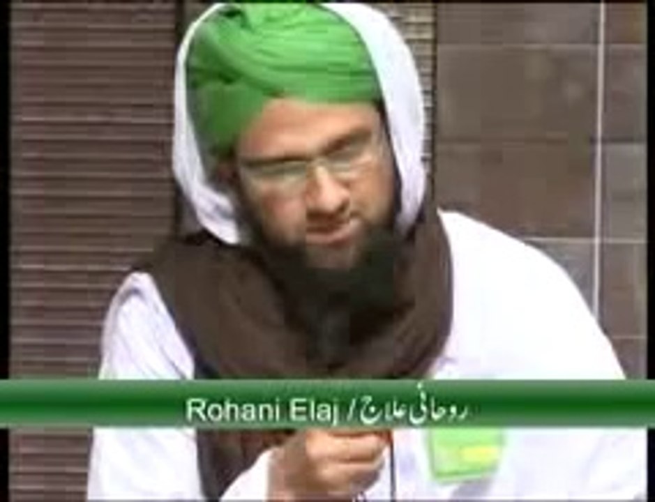 Allahu Akbar