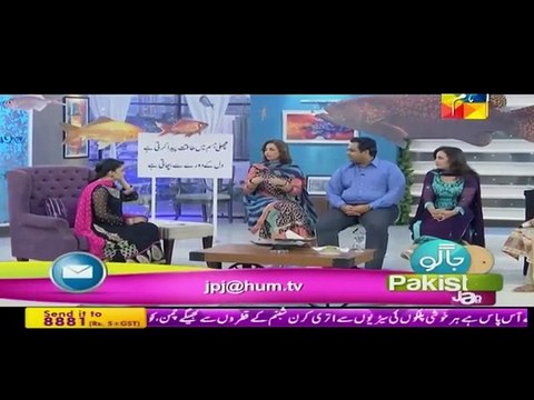 Jago Pakistan Jago with Sanam Jung in HD – 14th December 2015 P2