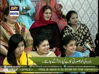 Mahira Khan reveals her beauty secrets