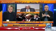 Don't Talk Me Like That:- Taj Haider To Chaudhary Ghulam