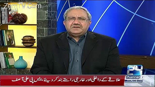 Im Not Entirely Satisfied With PPP's Result Of LB Eection In Sindh.. Taj Haider