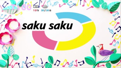 sakusaku.15.12.14 (1)