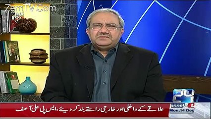 Im Not Entirely Satisfied With PPP’s Result Of LB Eection In Sindh.. Taj Haider