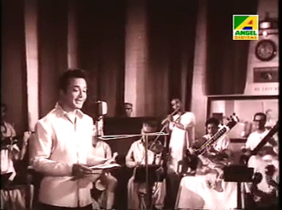 Ami cheye cheye dekhi saradin