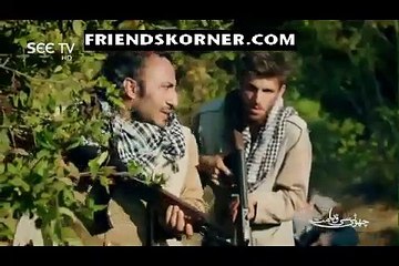 Choti Si Qayamat on See Tv 14th December 2015 - part 1