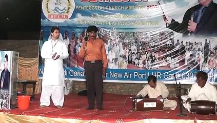 Convention 2015 Third day part 4