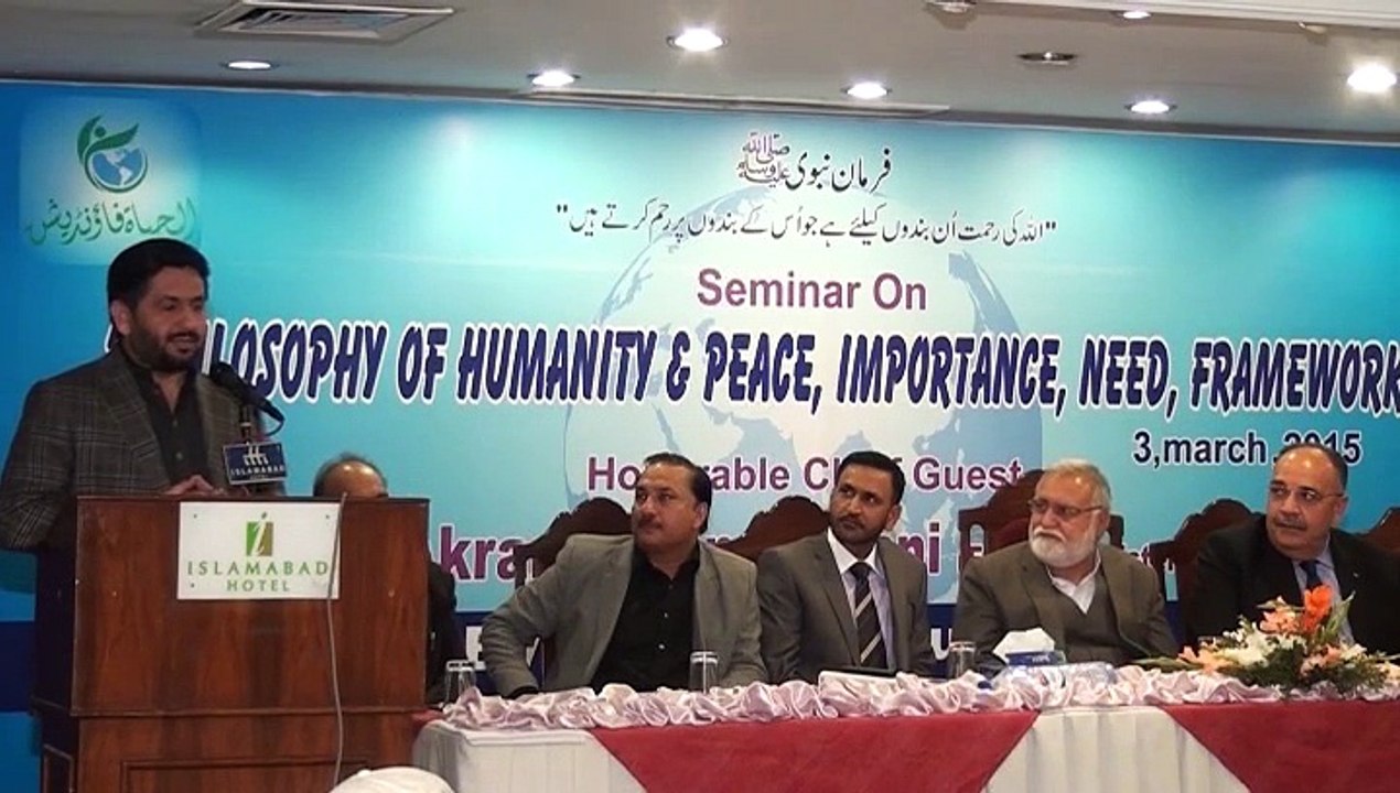 Saleem Safi Speech
